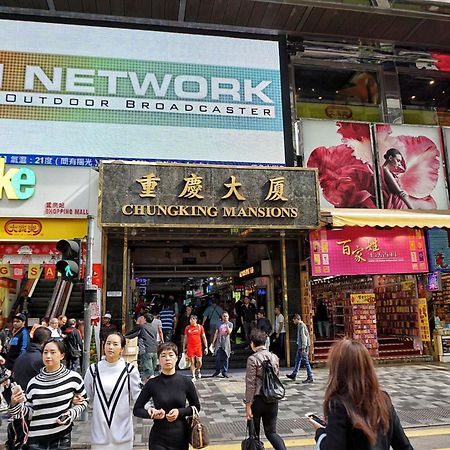 Unique Hostel Hong Kong Bagian luar foto