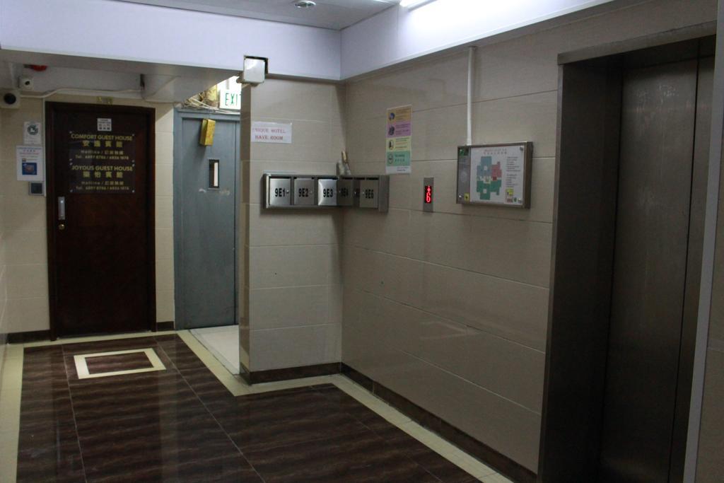 Unique Hostel Hong Kong Bagian luar foto