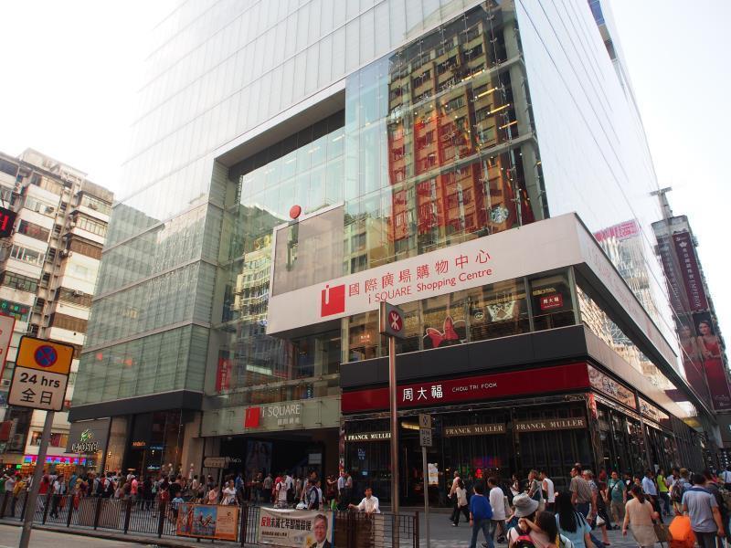 Unique Hostel Hong Kong Bagian luar foto